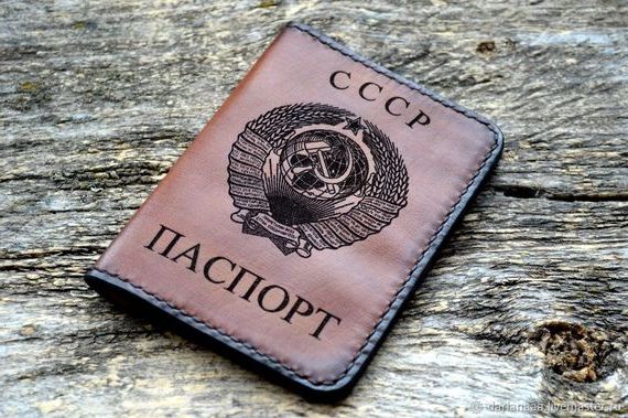 прописка в Череповце
